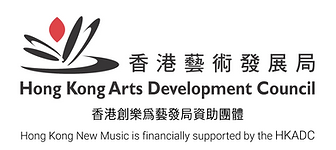 HKADC_supporting_Logo_HiRes.png